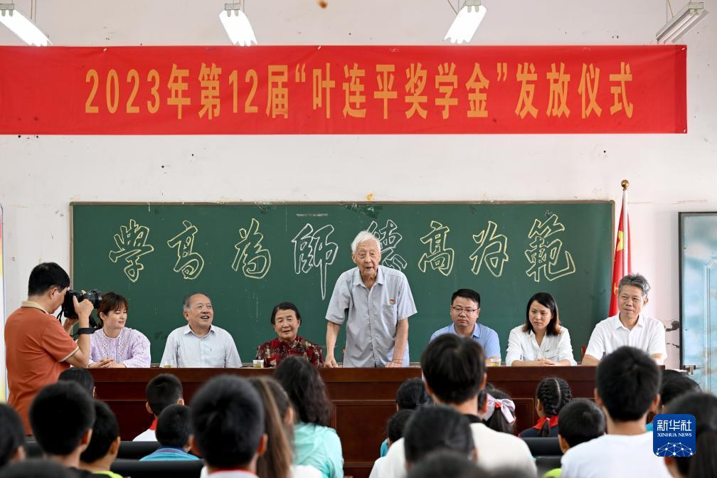 百家乐补牌